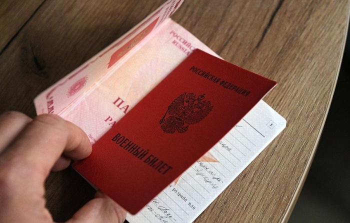 Принят закон о дополнительных гарантиях трудовых прав мобилизованных