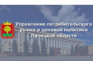 Приём заявок на участие в Национальной премии в области импортозамещения «Приоритет»