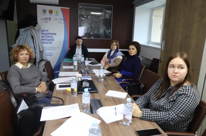 Региональные экспортеры изучили пути увеличения объема экспортных продаж