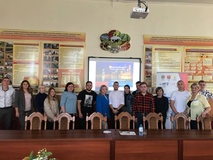 Федеральный тренер рассказал чаплыгинским предпринимателям, как работать на международных рынках