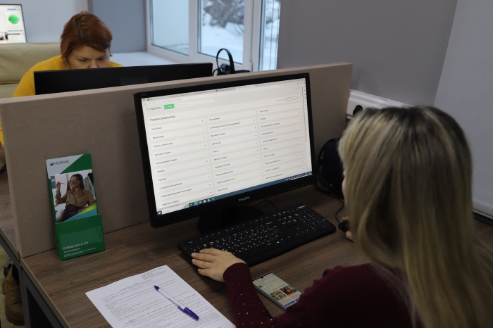 В центре «Мой бизнес» появился новый сервис для продвижения на маркетплейсах