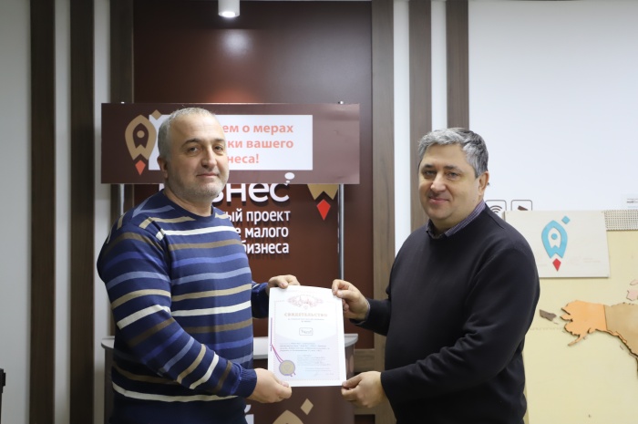 Липецкий производитель полуфабрикатов благодаря господдержке зарегистрировал товарный знак