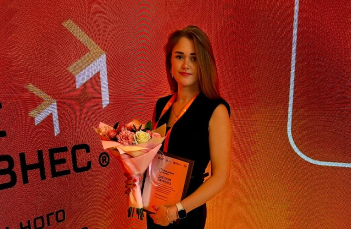 Липчанка Анна Покшиванова – лауреат конкурса «Мой добрый бизнес»
