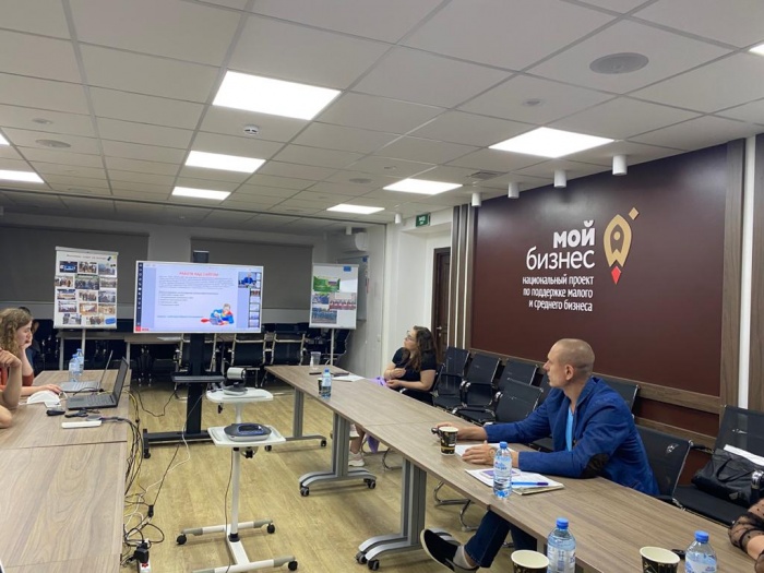 В центре "Мой бизнес" прошёл вебинар "Интернет-магазин с нуля"