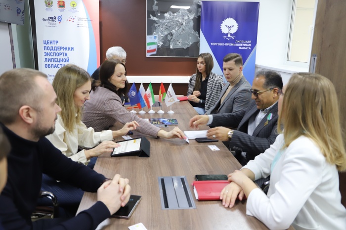 В центре «Мой бизнес» обсуждалось развитие сотрудничества с Ираном