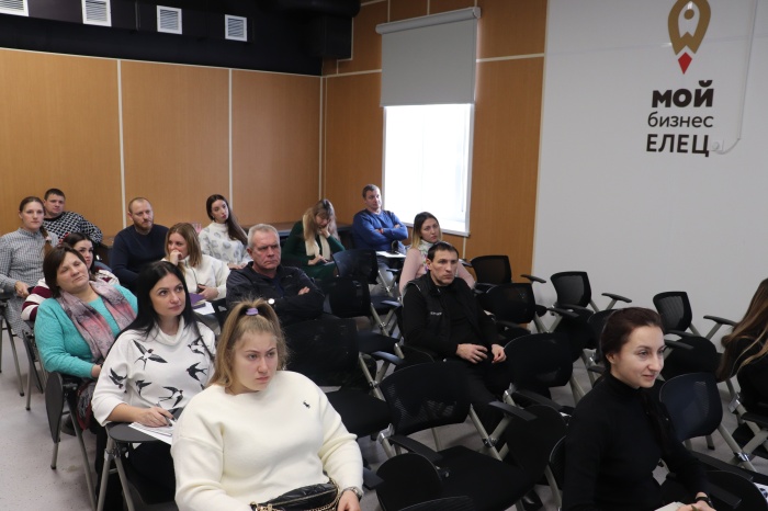 Предприниматели Ельца узнали об особенностях системы налогообложения