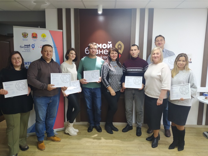 В Липецке прошла итоговая защита экспортных проектов федеральной программы «Экспортный форсаж»