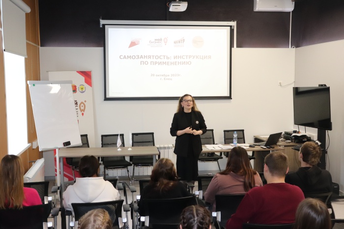 Начинающие предприниматели Ельца узнали о применении налога на профессиональный доход