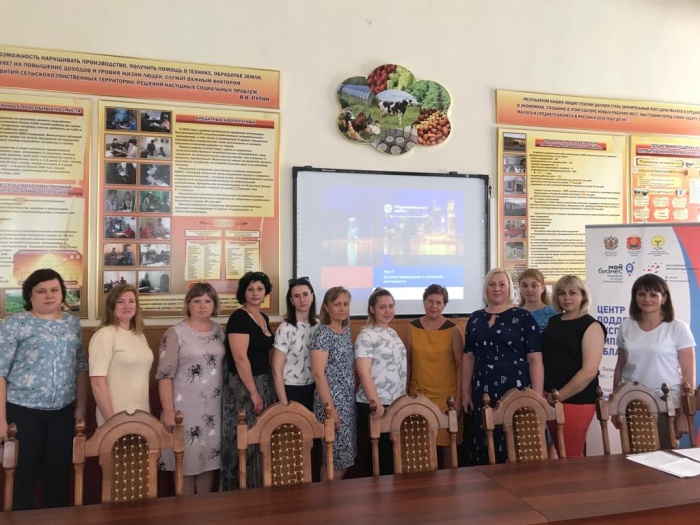 Важнейшие аспекты деловой коммуникации изучили региональные экспортеры