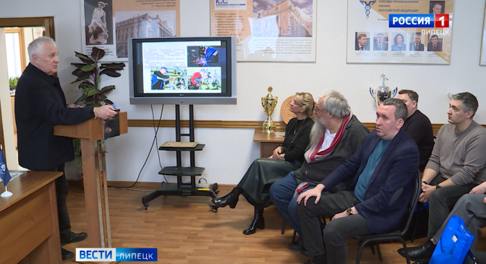 ГТРК Липецк: «В Липецкой области будут развивать семейное предпринимательство»