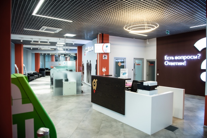 Почти 300 млрд рублей получил за год малый и средний бизнес под поручительства РГО