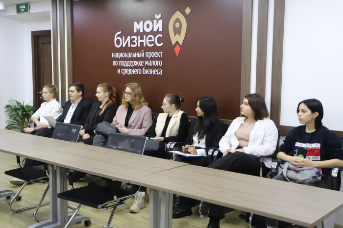 Краш-тест бизнес-идей прошёл в центре "Мой бизнес"