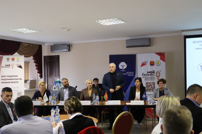  Межрегиональная бизнес-миссия состоялась в Липецкой области