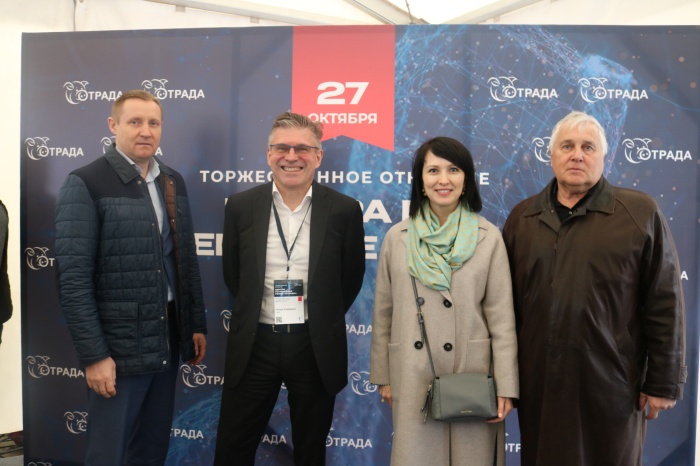 Директор центра "Мой бизнес" принял участие в церемонии открытия центра по передаче генов «Отрада Фармз»