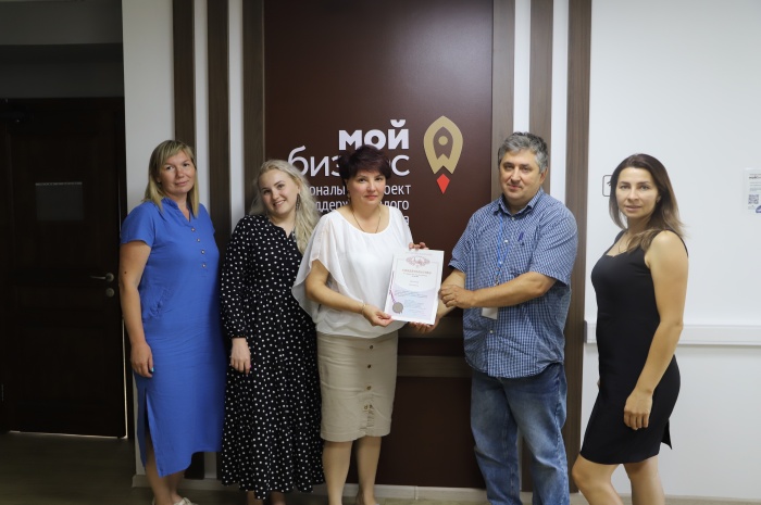 Центр «Мой бизнес» помог липецкой компании зарегистрировать товарный знак 