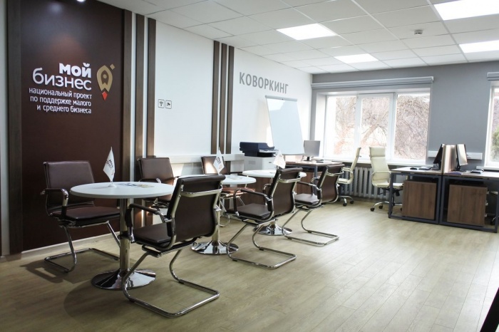 Коворкинг-центр возобновил работу в центре "Мой бизнес"