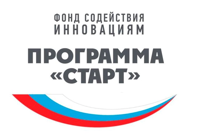 Центр «Мой бизнес» поздравляет компанию НИП «АЛЕКСАНДРИНА» с получением гранта