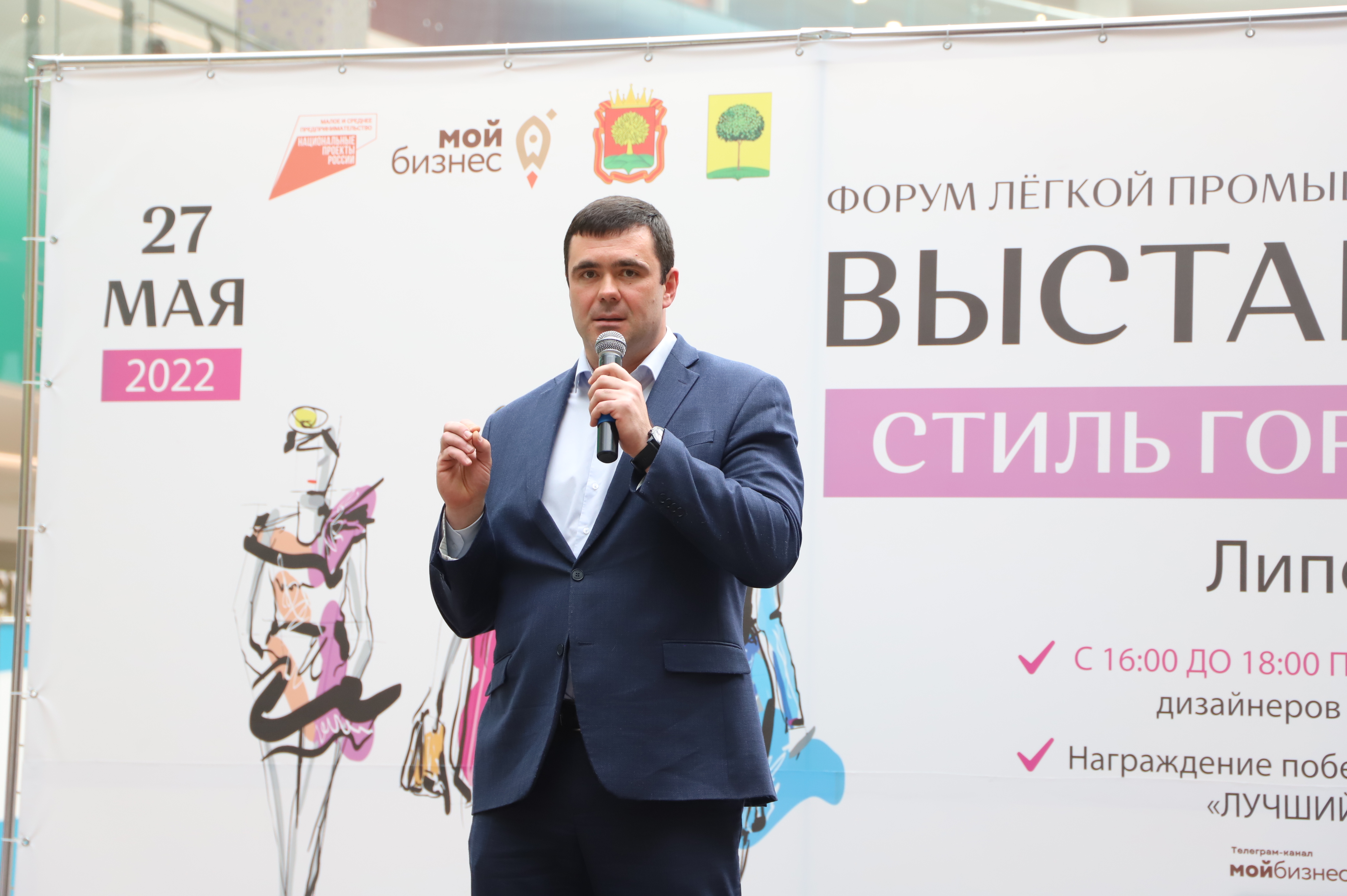 легкая форум