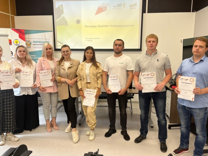 В Ельце состоялся тренинг по основам предпринимательской деятельности