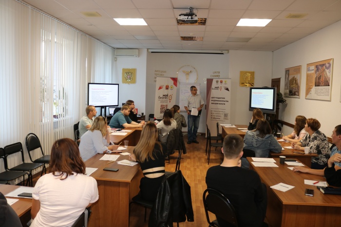 Липецкий центр «Мой бизнес» за четыре дня научит, как открыть своё дело