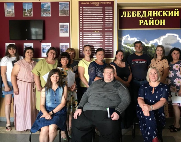 Центр поддержки экспорта Липецкой области провел семинар "Логистика для экспортеров"