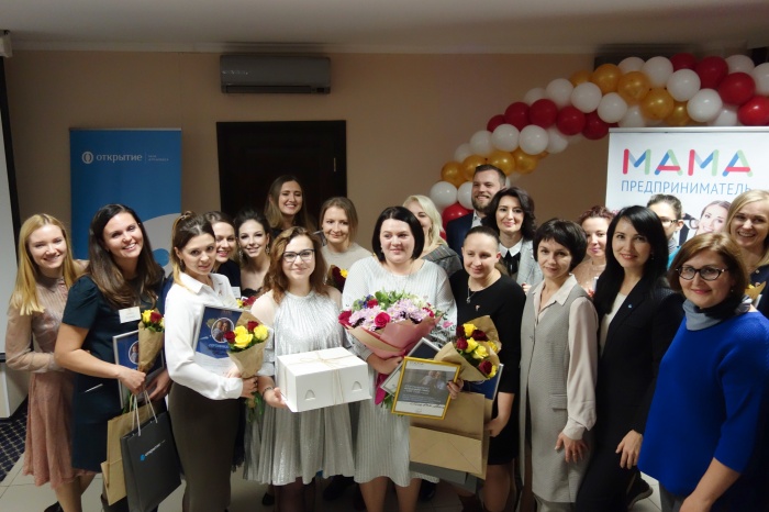 Жительница Липецкой области получила грант 100 000 рублей на открытие своего бизнеса благодаря проекту «Мама-предприниматель»