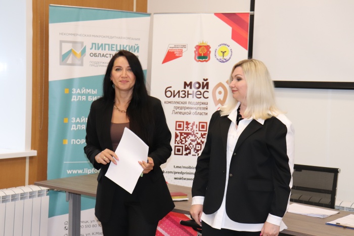 Как выявить и реализовать свои таланты в прибыльную бизнес-идею узнали Елецкие предприниматели 