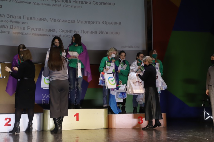 В Липецке выбрали победителей среди школьников в компетенции "предпринимательство" отборочного чемпионата WorldSkills В Липецке выбрали победителей среди школьников в компетенции "предпринимательство" отборочного чемпионата WorldSkills
