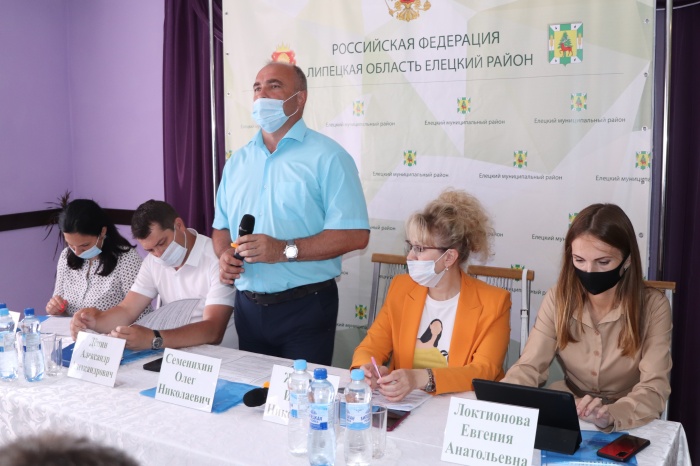 В Елецком районе состоялся Форум малого и среднего предпринимательства