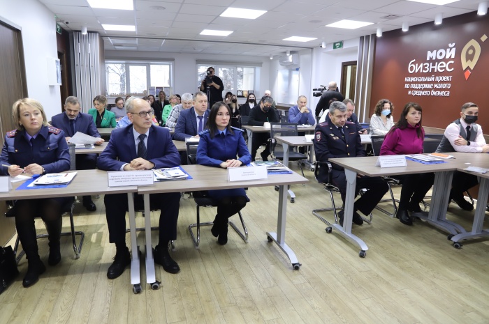 Центр "Мой бизнес" принял участие во Всероссийской акции в Международный день борьбы с коррупцией