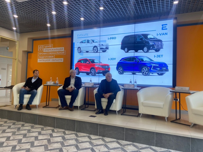 Липецкие бизнесмены представили свои возможности производителю электромобилей заводу «Моторинвест»