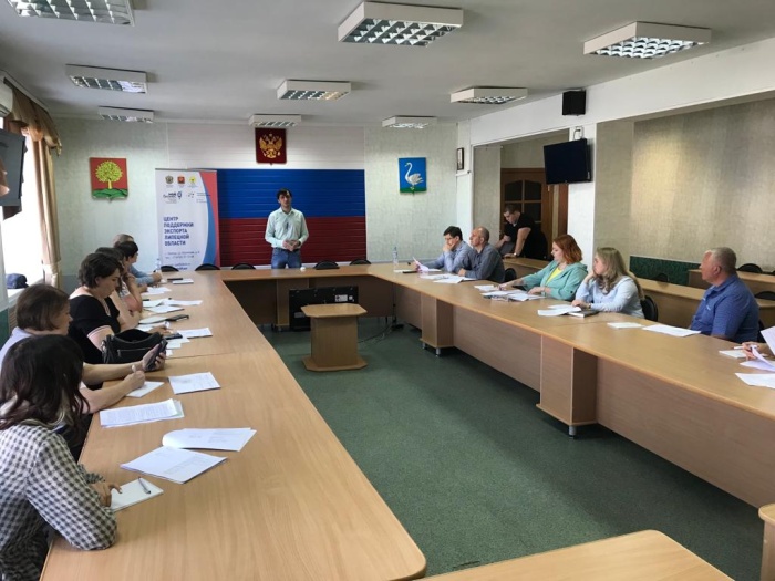 Лебедянские экспортеры узнали секреты деловой коммуникации