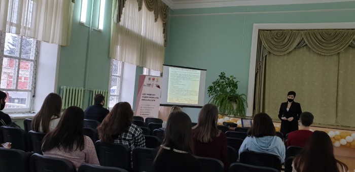 В Елецком муниципальном районе 1 декабря состоялся семинар "Правовые основы организации собственного дела"