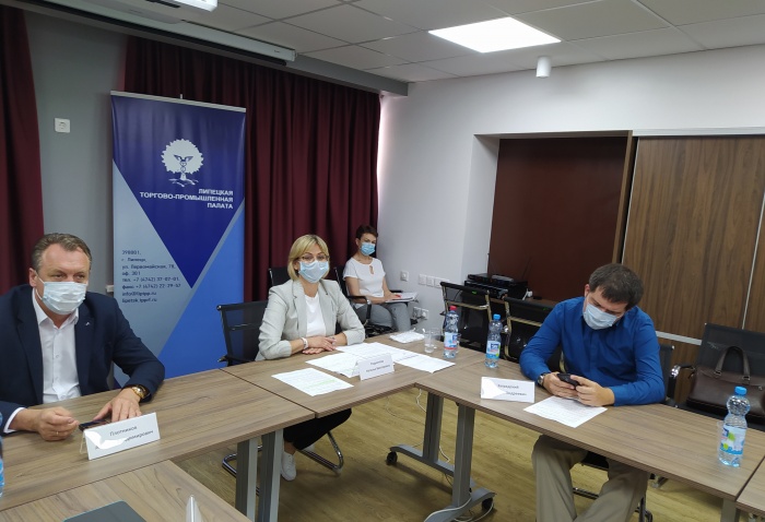 На площадке центра "Мой бизнес" состоялся вебинар на тему "Комплекс мер поддержки социального предпринимательства в условиях противодействия новой коронавирусной инфекции"