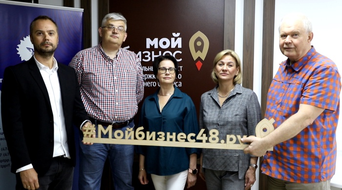 Поздравление руководителей структурных подраздлений центра "Мой бизнес" Днем Российского предпринимательства
