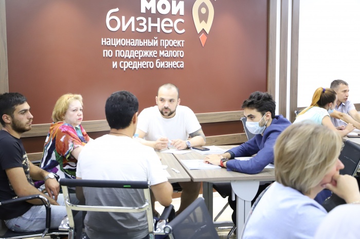 На площадке центра "Мой бизнес" стартовал пятидневный обучающий тренинг "Азбука предпринимателя"