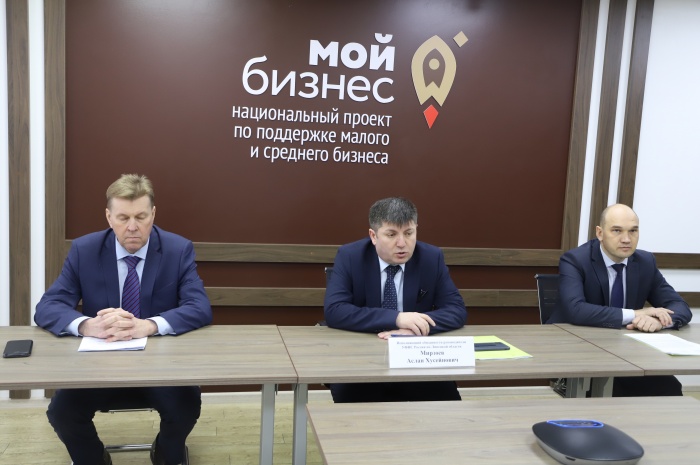 На площадке центра "Мой бизнес" представители УФНС России по Липецкой области выступили с презентацией Регионального ситуационного центра