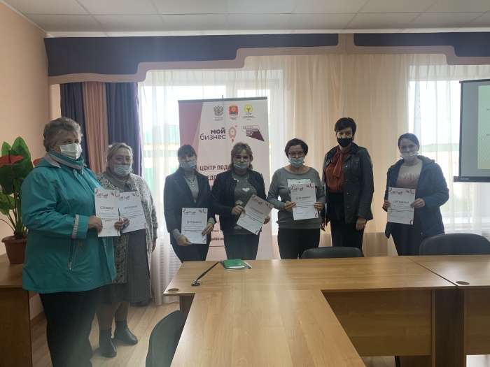 В Лев-Толстовском муниципальном районе состоялся семинар  "Налогообложение в предпринимательской деятельности"