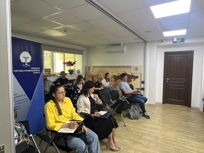 Предприниматели узнали о мерах финансовой поддержки региона