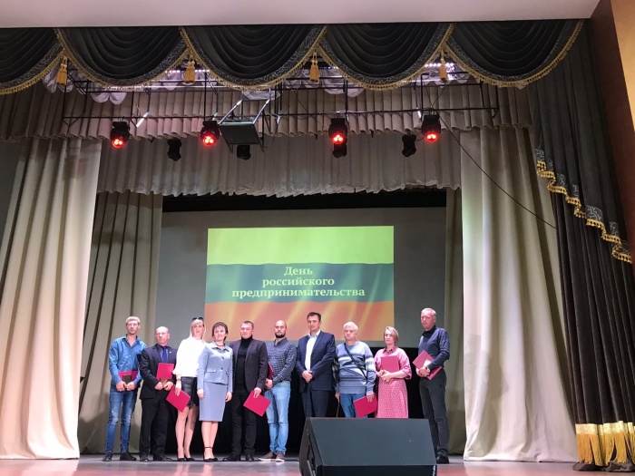 АНО "ЦПЭ Липецкой области" принял участие в мероприятии, приуроченном к конкурсу "Лидер малого и среднего бизнеса"