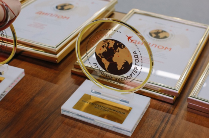 Стартовал прием заявок на конкурс «Экспортер года Липецкой области – 2022»