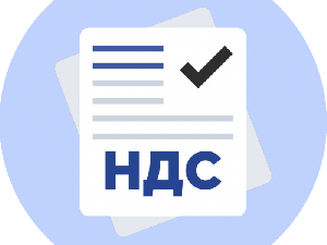 Госдума приняла закон об увеличении налога на добавленную стоимость