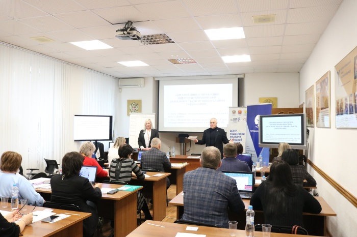 Липецкая торгово-промышленная палата обучает муниципалитеты региона инструментам развития экспорта 
