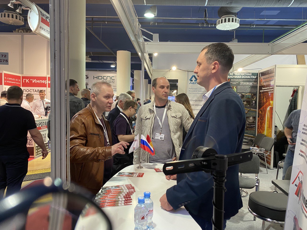 выставка металлообработка 2023