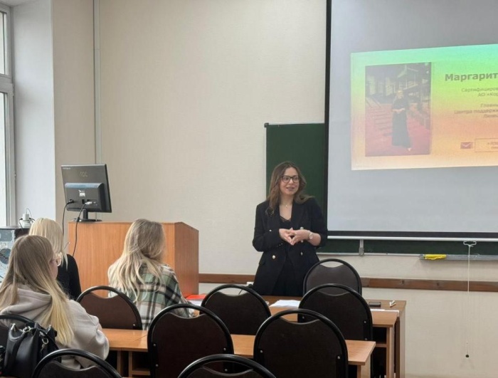 Студенты Липецкой области узнали о том, как стать самозанятым