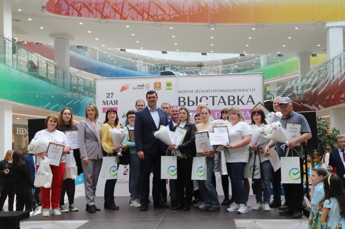 Форум легкой промышленности состоялся в Липецкой области