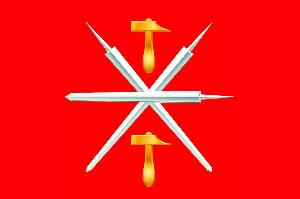 Состоялась биржа деловых контактов с итальянскими компаниями