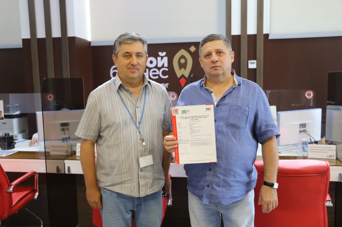 Центр "Мой бизнес" оказывает содействие в получении международных сертификатов