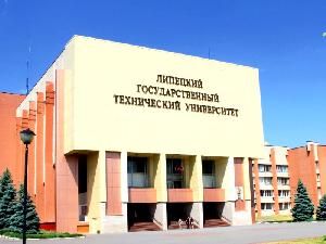 Открытая лекция в Липецком государственном техническом университете 8 декабря 2018 года
