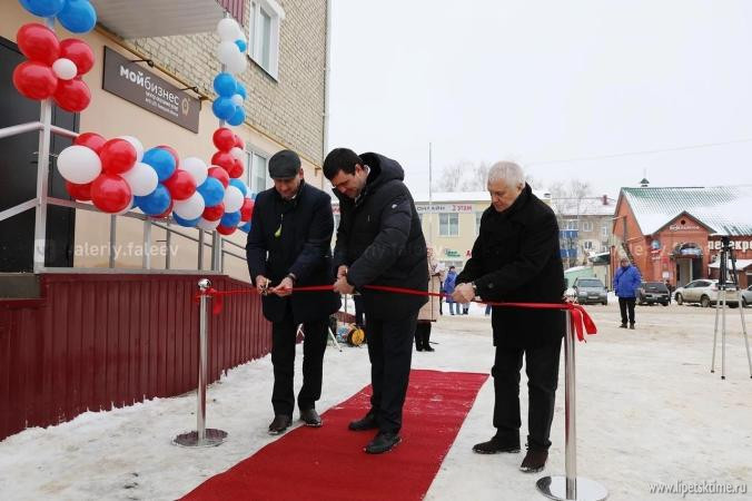 Липецкое время: «Офис «Мой бизнес» открылся для жителей Данкова»